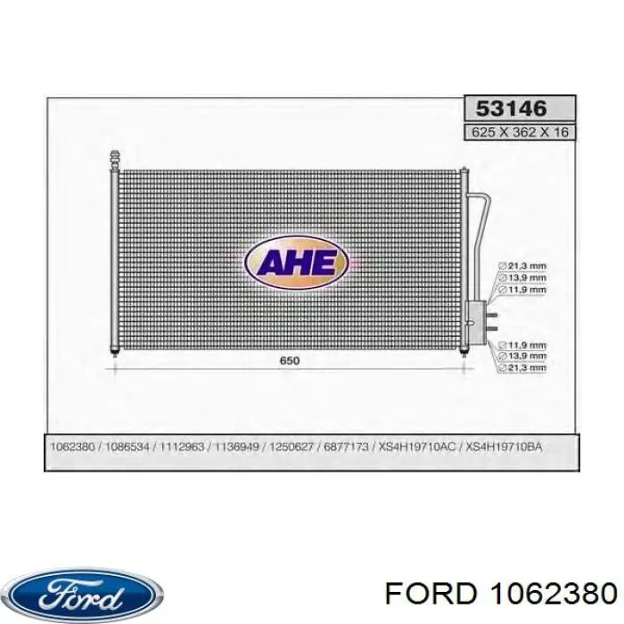 Конденсатор кондиционера Ford 1062380 цена, от 73.75 USD