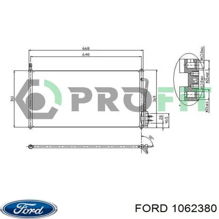 Купить 1062380 Ford Радиатор системы охлаждения кондиционера