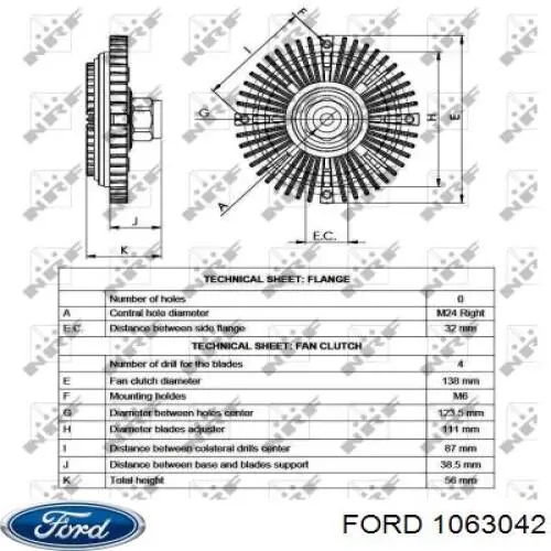 Вискозная муфта Ford 1063042 цена, от 47.05 USD