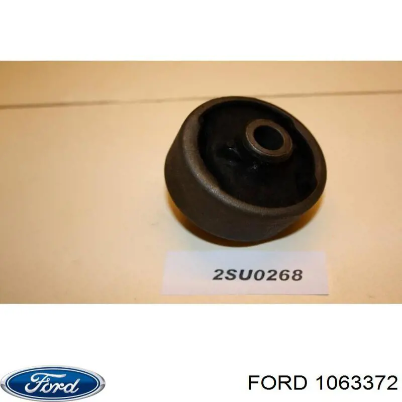 Сайлентблок передней подвески Ford 1063372 цена, от 5.71 USD