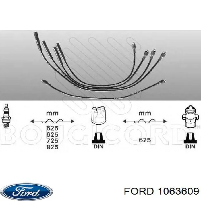 Высоковольтные провода 1063609 Ford