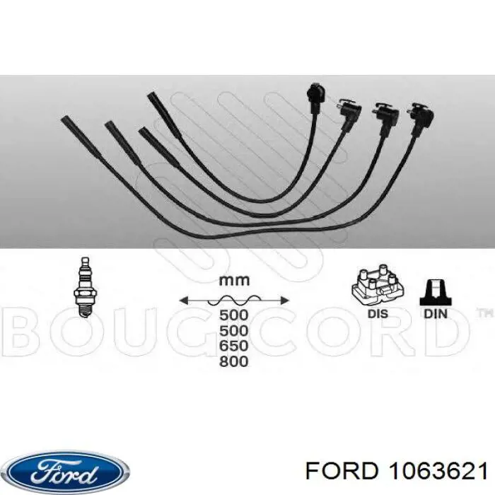 1063621 Ford высоковольтные провода