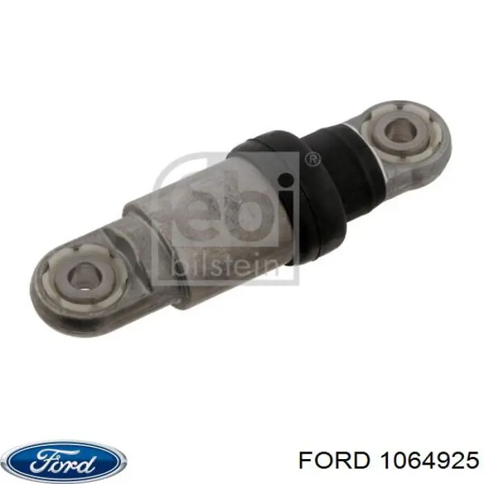 Натяжитель ремня ГРМ Ford 1064925