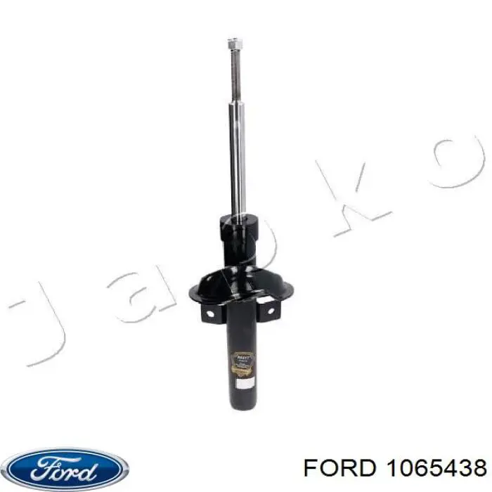 Амортизатор передний 1065438 Ford