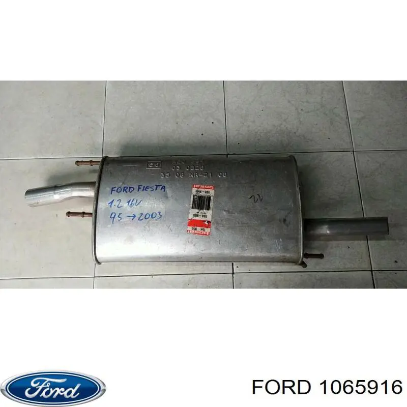 1065916 Ford глушитель, задняя часть