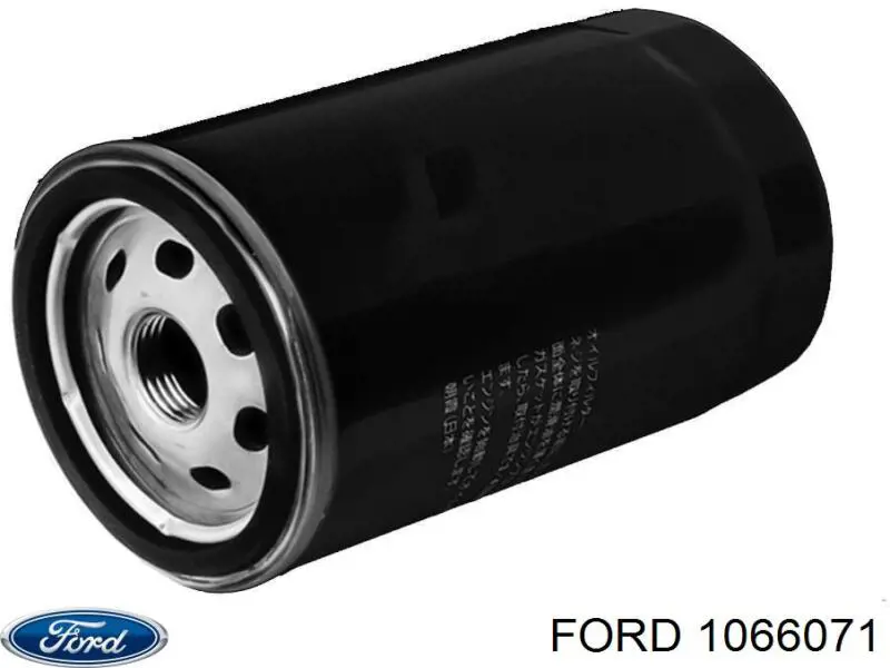 1066071 Ford Масляный фильтр двигателя