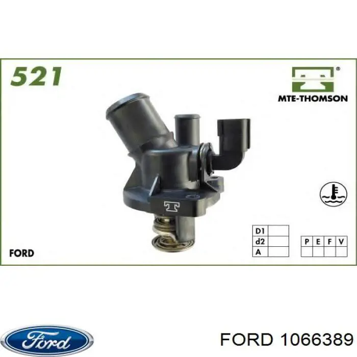 Датчик включения сцепления 1066389 Ford