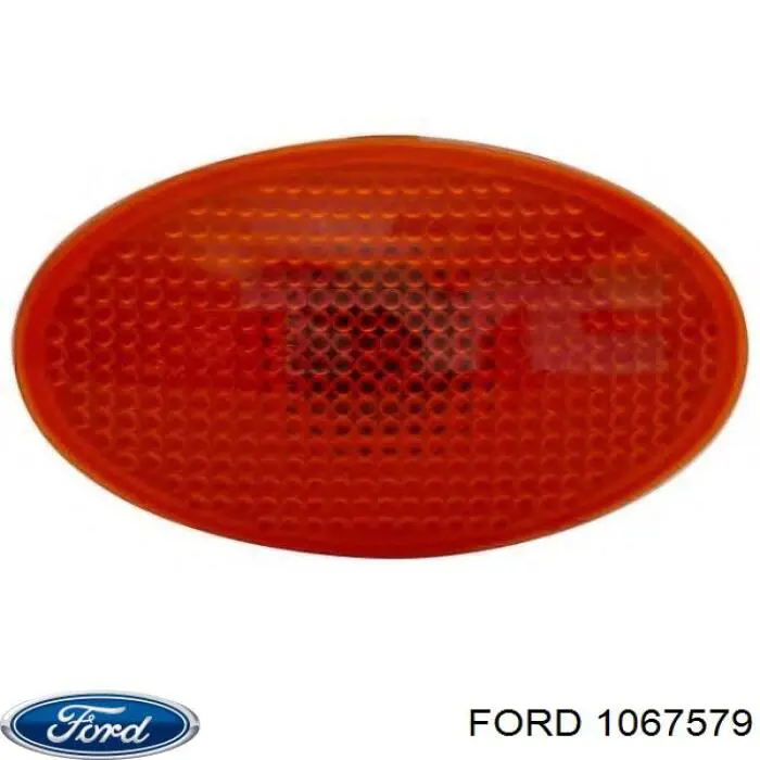 Повторитель поворота в крыло Ford 1067579 цена, от 2.73 USD