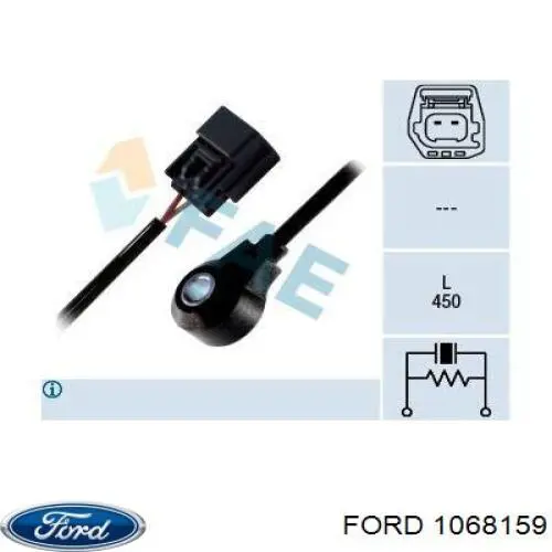 Купить 1068159 Ford Датчик детонации