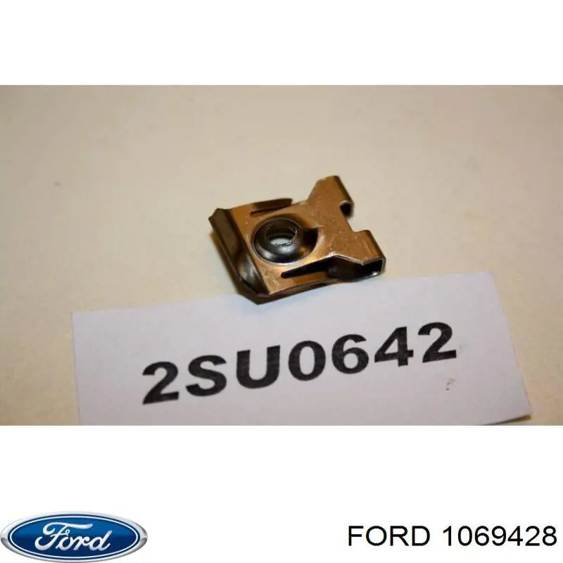 Шайба пружинная 1255709 Ford