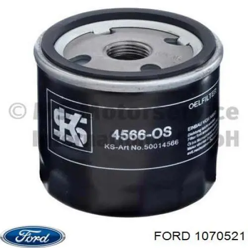 Фильтр очистки масла центробежный Ford 1070521 цена, от 3.68 USD