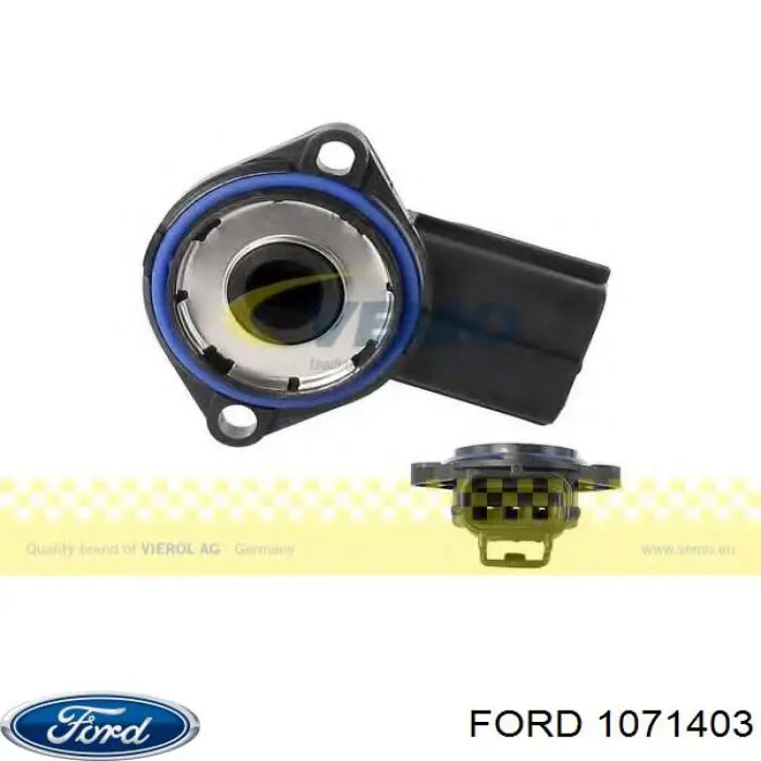 ДПДЗ Ford 1071403