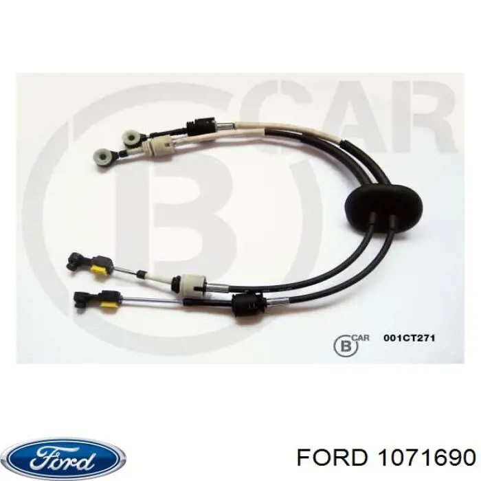 Купить 1071690 Ford Нижний правый рычаг передней подвески