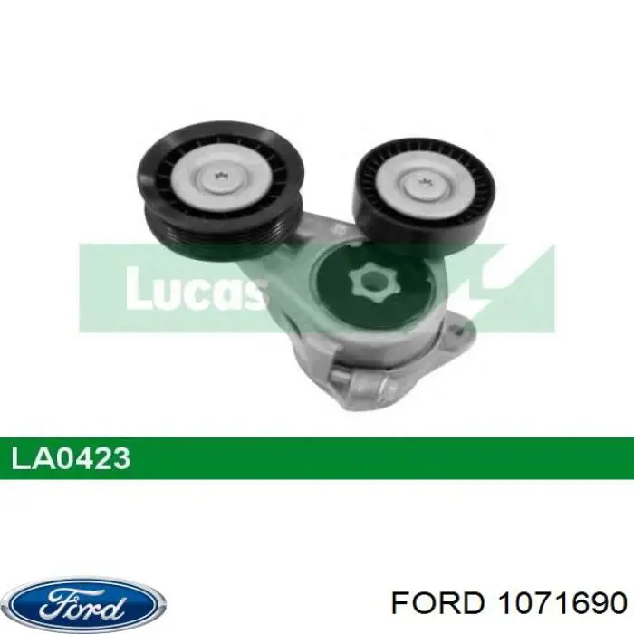 Правый рычаг передней нижней подвески Ford 1071690 цена, от 32.47 USD