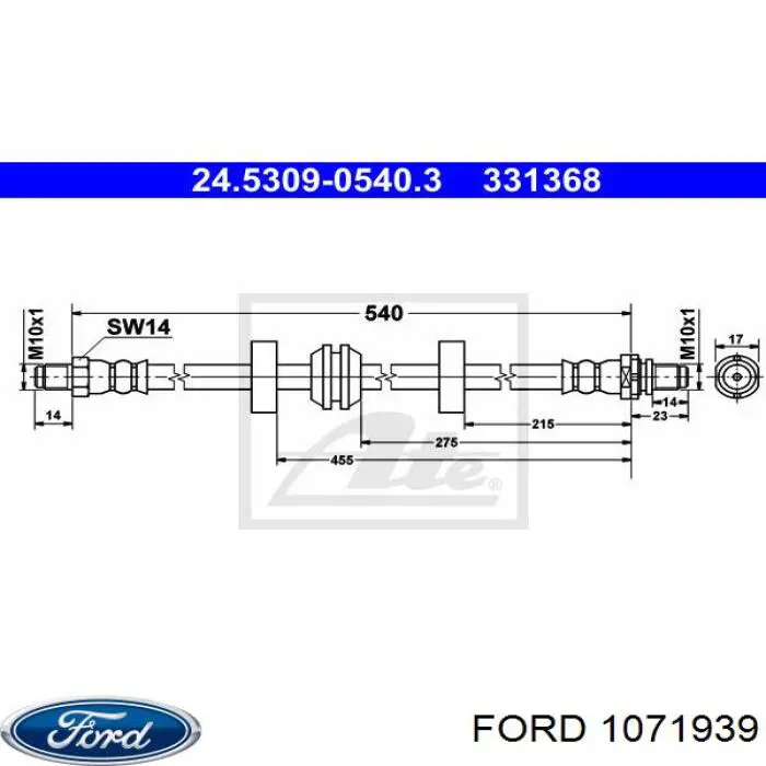 Шланг тормозной задний Ford 1071939