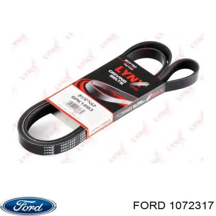 1072317 Ford Поликлиновый ремень