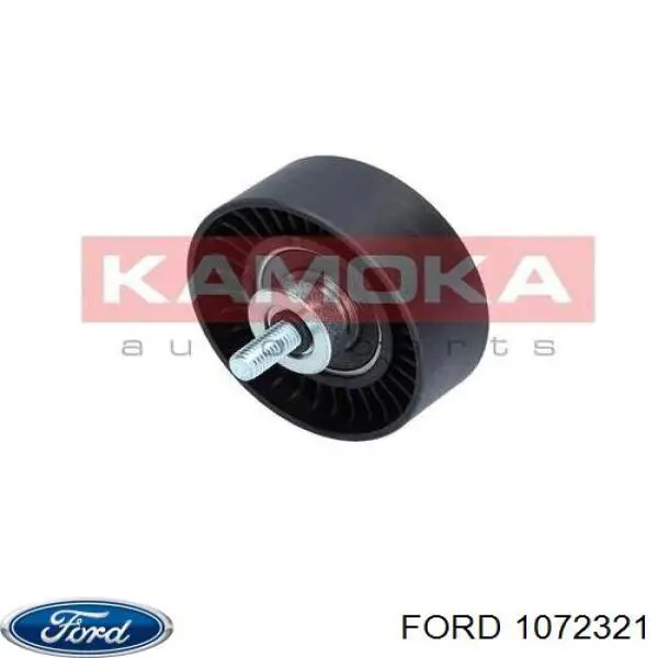 Паразитный ролик 1072321 Ford