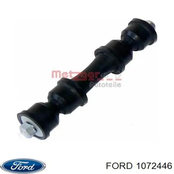 Линк стабилизатора, заднего Ford 1072446 цена, от 8.05 USD