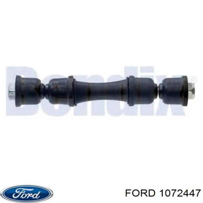Линк стабилизатора, заднего Ford 1072447 цена, от 8.05 USD