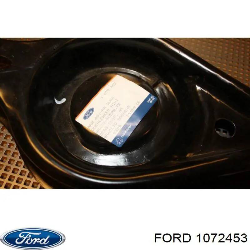 Балансир задний нижний Ford 1072453 цена, от 30.20 USD