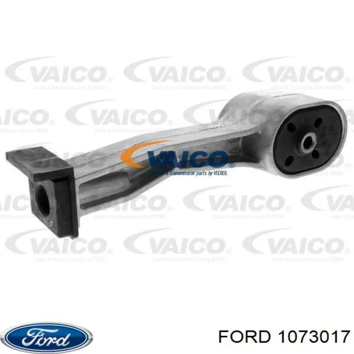 Задняя опора двигателя 1073017 Ford