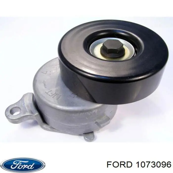 Натяжитель приводного ремня 1073096 Ford