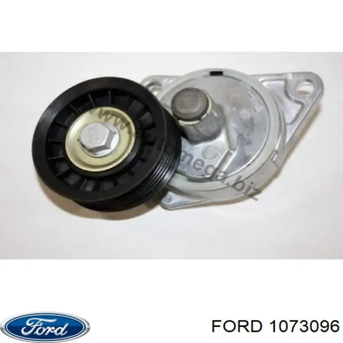 1073096 Ford натяжитель приводного ремня