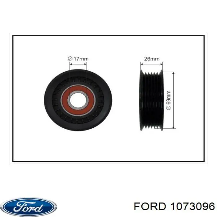 Роликовий модуль натяжителя ремня Ford 1073096 цена, от 29.67 USD