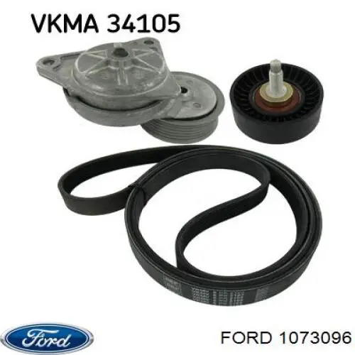 Купить 1073096 Ford Натяжитель приводного ремня