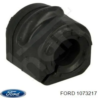 Втулка стабилизатора переднего 1073217 Ford