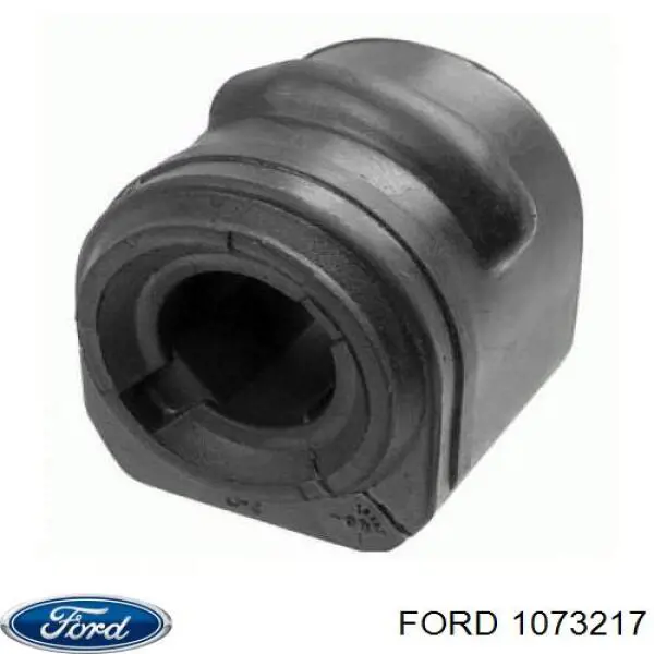 Втулка переднего стабилизатора Ford 1073217 цена, от 2.53 USD
