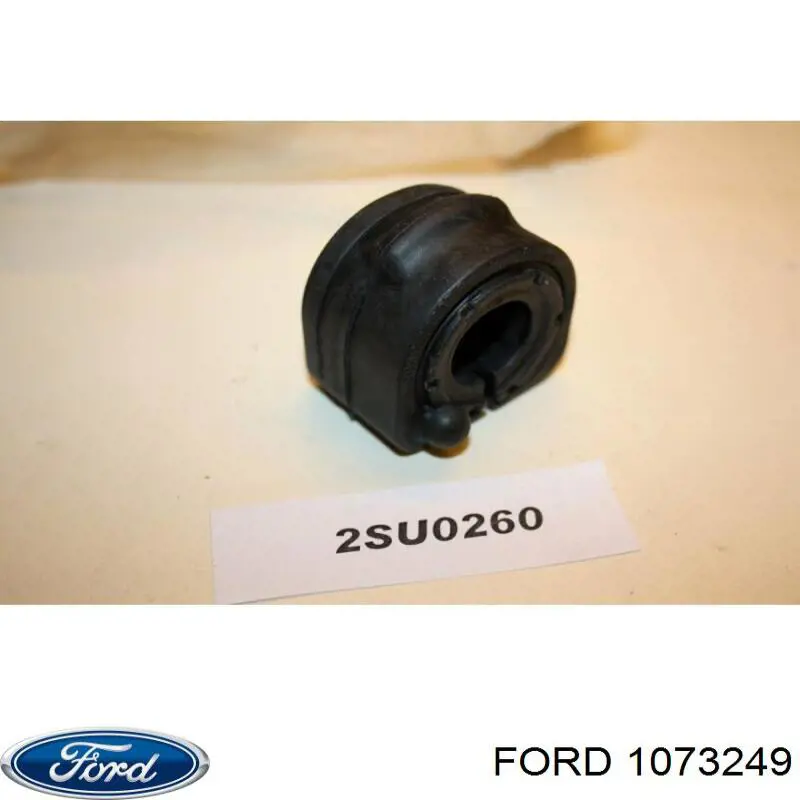 1073249 Ford втулка стабилизатора заднего