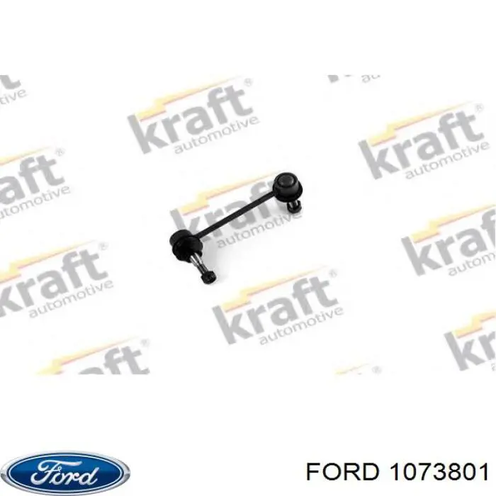 Чехол шруса Ford 1073801 цена, от 6.42 USD