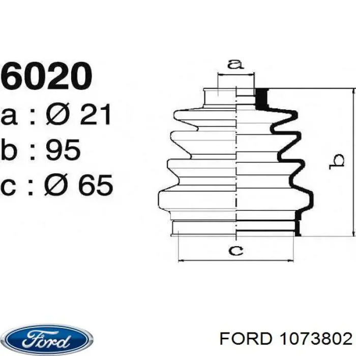 Пыльник шарнира угловых скоростей внутренний передний Ford 1073802 цена, от 5.77 USD