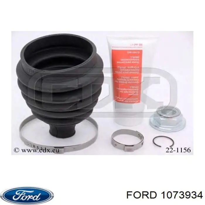 Чехол шруса Ford 1073934 цена, от 8.07 USD