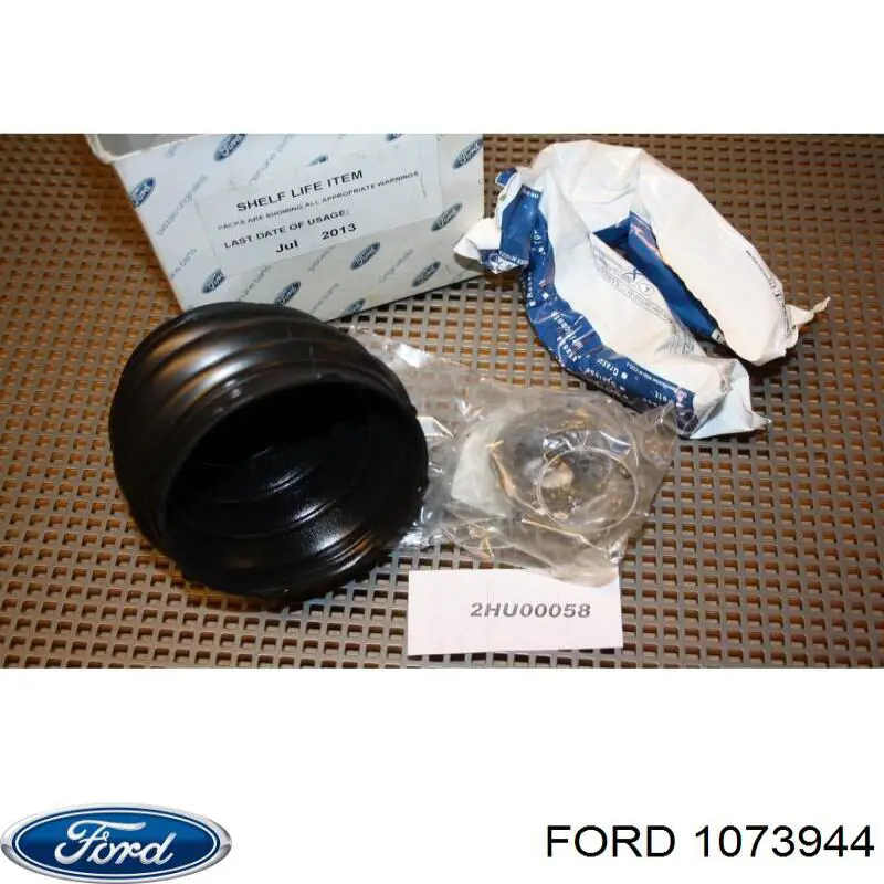 Чехол шруса Ford 1073944 цена, от 24.89 USD