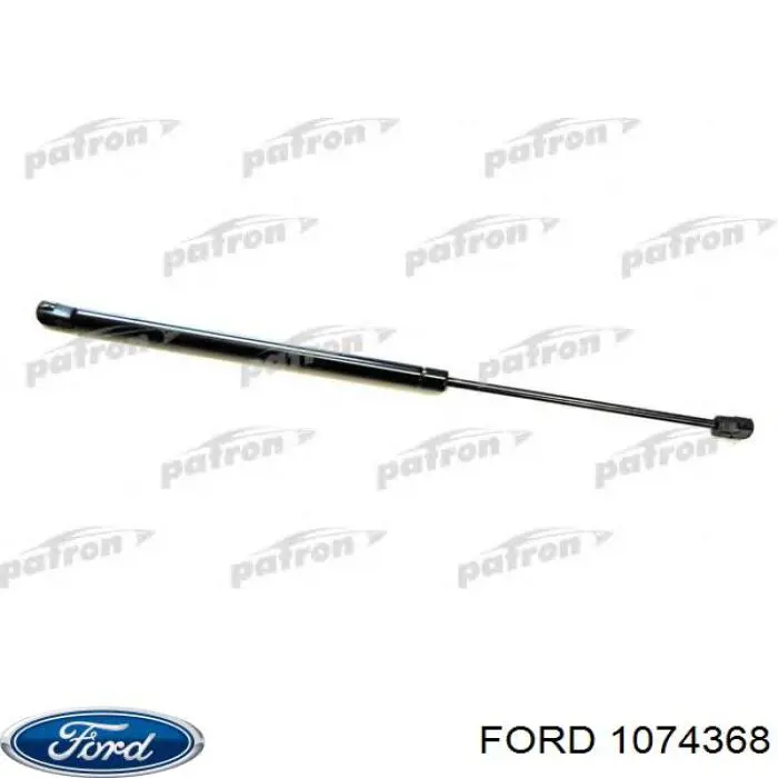 Амортизатор багажника 1074368 Ford