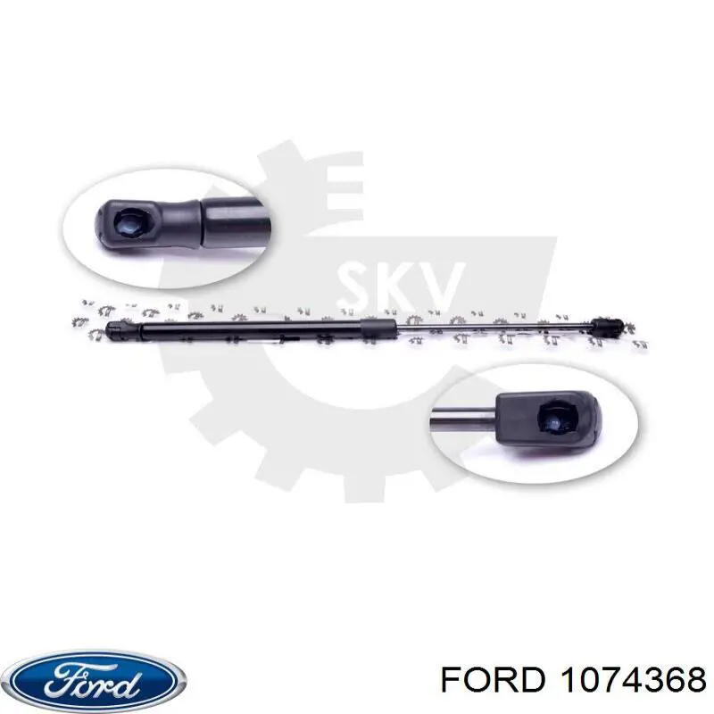 Газовый упор багажника Ford 1074368