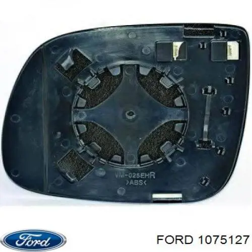 1075123 Ford Диффузор радиатора охлаждения в сборе с мотором