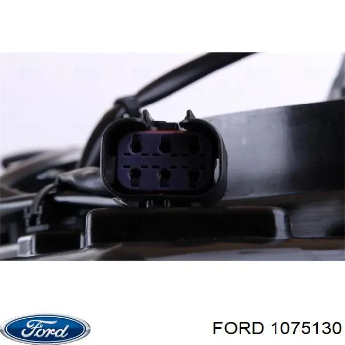 Купить 1075130 Ford Электровентилятор охлаждения в сборе (мотор+крыльчатка)