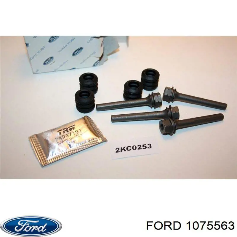 1075563 Ford ремкомплект суппорта тормозного заднего