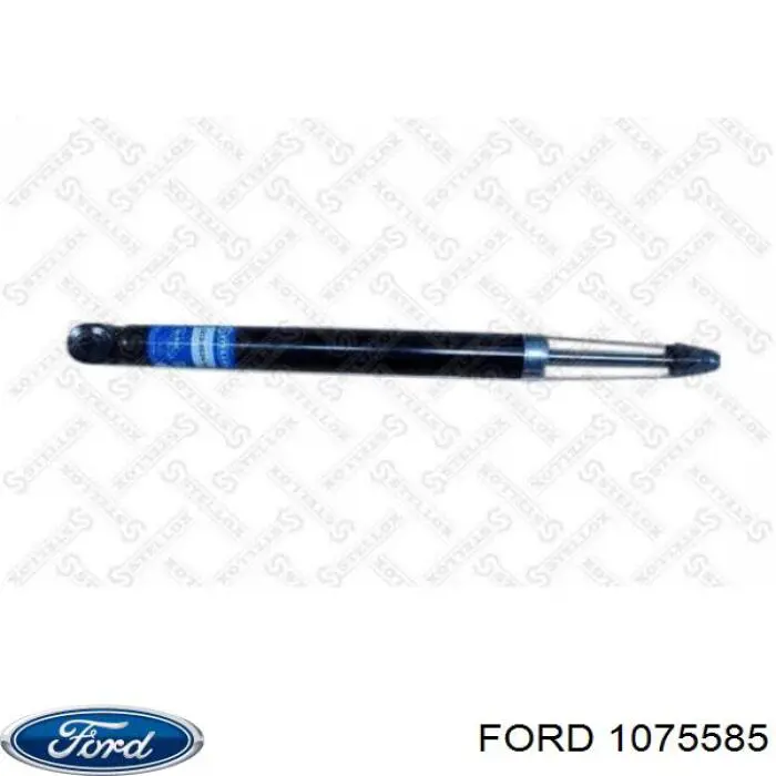 1075585 Ford амортизатор задний