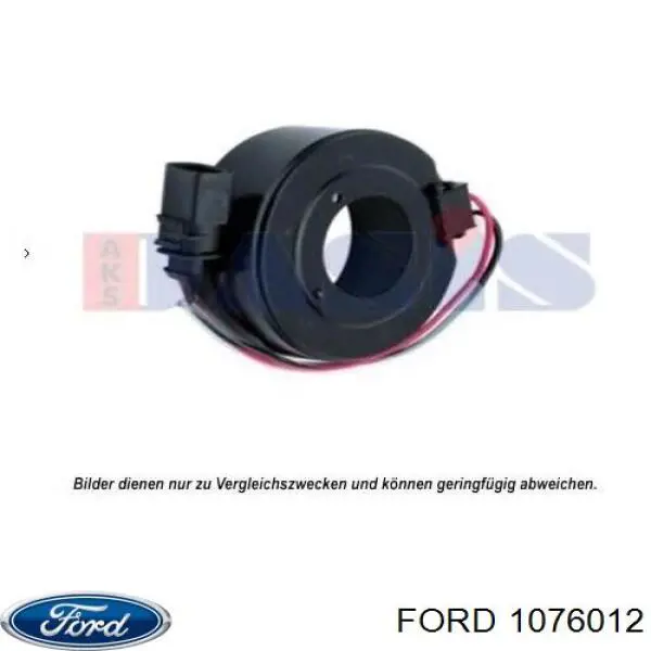 Компрессор системы кондиционирования Ford 1076012 цена, от 107.10 USD