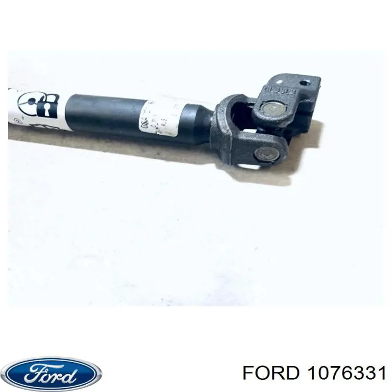 1076331 Ford глушитель, задняя часть