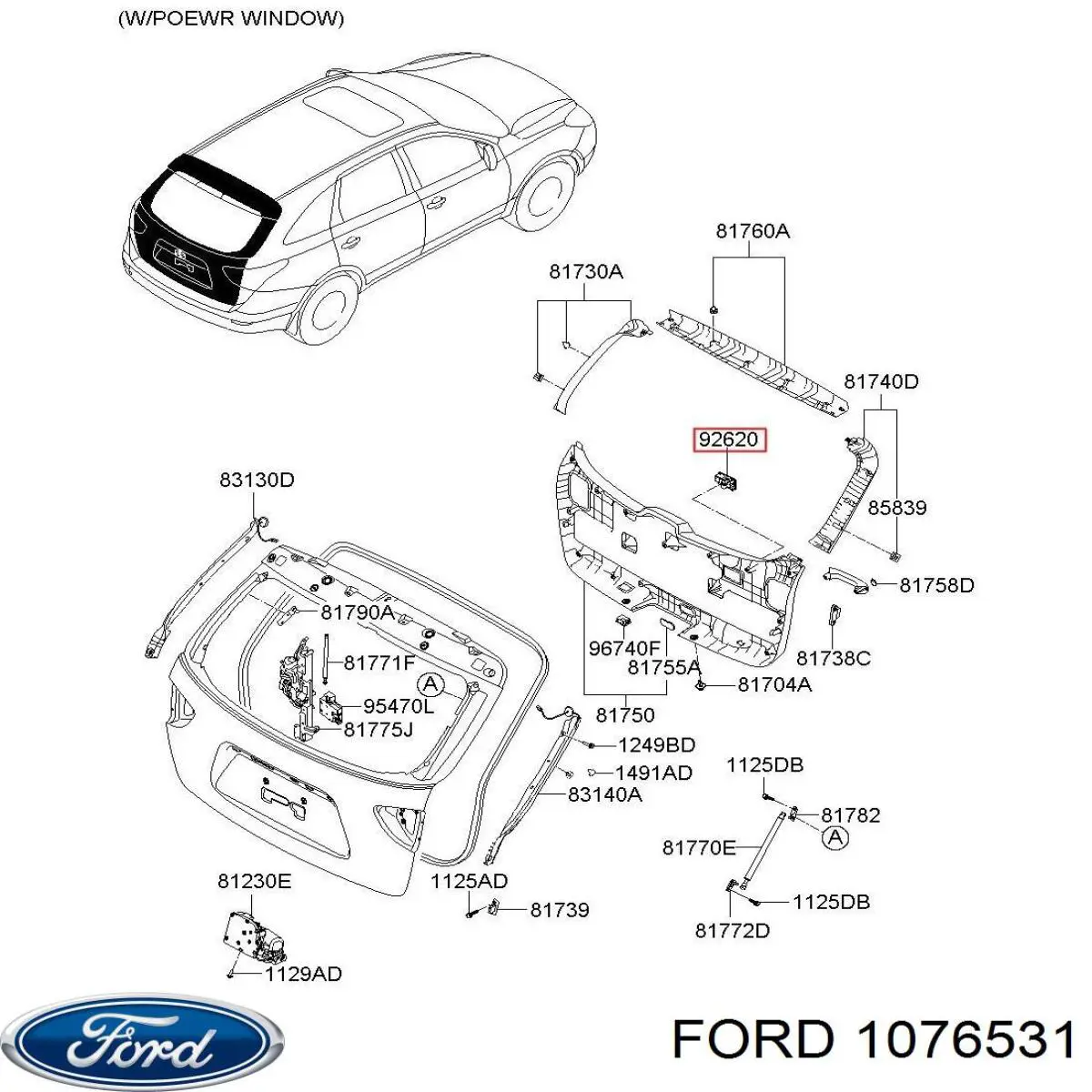 1076531 Ford глушитель, задняя часть