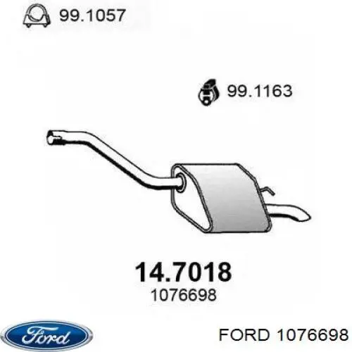 1076698 Ford амортизатор передний правый