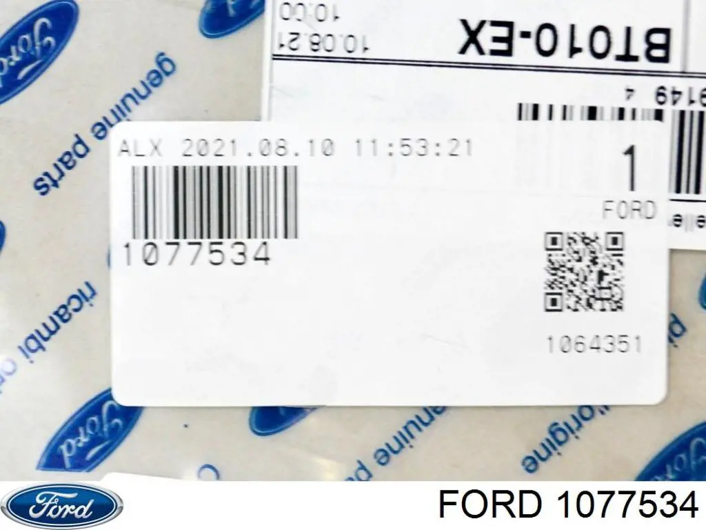 Прокладка передней крышки двигателя 1077534 Ford