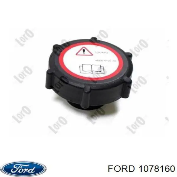 1078160 Ford крышка (пробка расширительного бачка)