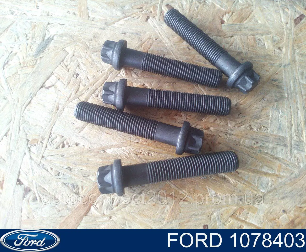  1078403 Ford