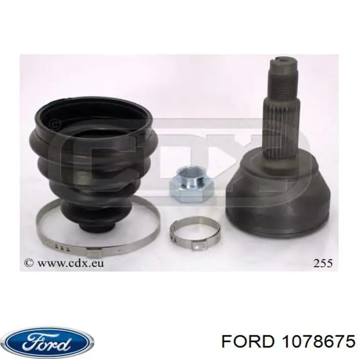 Граната колесная Ford 1078675 цена, от 22.57 USD